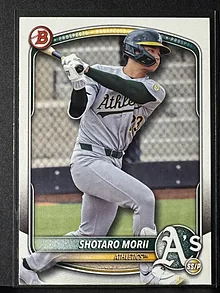 shotaro-morii__athletics__bd-174__front.webp
